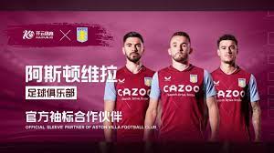 也展现出舒 也展现出舒